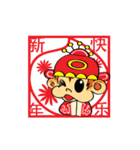 Tamon Monkey 2 (CH)（個別スタンプ：1）