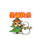 Tamon Monkey 2 (CH)（個別スタンプ：27）