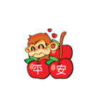 Tamon Monkey 2 (CH)（個別スタンプ：28）