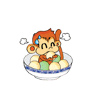 Tamon Monkey 2 (CH)（個別スタンプ：29）