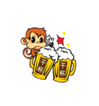 Tamon Monkey 2 (CH)（個別スタンプ：31）