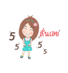 Nutty with soul mate（個別スタンプ：4）