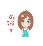 Nutty with soul mate（個別スタンプ：11）