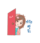 Nutty with soul mate（個別スタンプ：13）