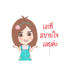 Nutty with soul mate（個別スタンプ：14）
