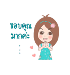 Nutty with soul mate（個別スタンプ：15）