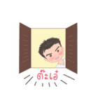 Nutty with soul mate（個別スタンプ：20）