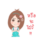 Nutty with soul mate（個別スタンプ：32）