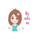 Nutty with soul mate（個別スタンプ：36）