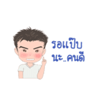 Nutty with soul mate（個別スタンプ：40）