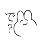 me うさぎ（個別スタンプ：11）