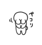 me うさぎ（個別スタンプ：12）