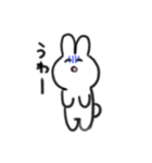 me うさぎ（個別スタンプ：15）