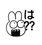 me うさぎ（個別スタンプ：17）
