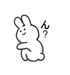 me うさぎ（個別スタンプ：24）