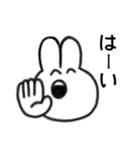 me うさぎ（個別スタンプ：34）
