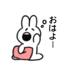 me うさぎ（個別スタンプ：37）