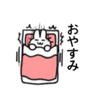 me うさぎ（個別スタンプ：38）