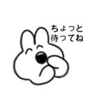 me うさぎ（個別スタンプ：39）