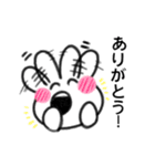 me うさぎ（個別スタンプ：40）
