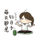 Station Staff（個別スタンプ：29）