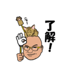 ボウズ社長と愉快な仲間たち（個別スタンプ：5）