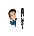 ボウズ社長と愉快な仲間たち（個別スタンプ：8）