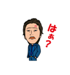 ボウズ社長と愉快な仲間たち（個別スタンプ：10）