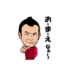 ボウズ社長と愉快な仲間たち（個別スタンプ：15）