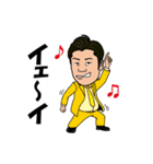 ボウズ社長と愉快な仲間たち（個別スタンプ：20）