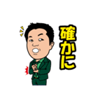 ボウズ社長と愉快な仲間たち（個別スタンプ：28）