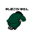 ボウズ社長と愉快な仲間たち（個別スタンプ：29）