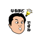 ボウズ社長と愉快な仲間たち（個別スタンプ：30）