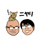 ボウズ社長と愉快な仲間たち（個別スタンプ：36）