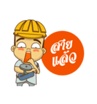 Labor Heartthrob（個別スタンプ：2）