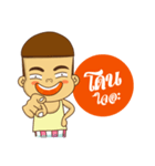 Labor Heartthrob（個別スタンプ：6）