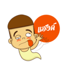 Labor Heartthrob（個別スタンプ：9）