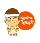 Labor Heartthrob（個別スタンプ：10）