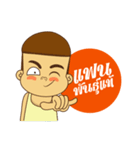 Labor Heartthrob（個別スタンプ：20）