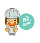 Labor Heartthrob（個別スタンプ：23）