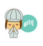 Labor Heartthrob（個別スタンプ：24）