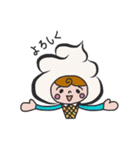 かぶりもの仲間（個別スタンプ：5）