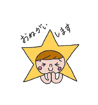 かぶりもの仲間（個別スタンプ：12）