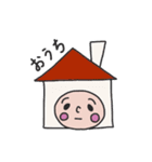 かぶりもの仲間（個別スタンプ：20）