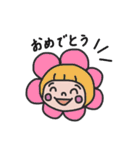 かぶりもの仲間（個別スタンプ：23）