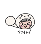 かぶりもの仲間（個別スタンプ：28）