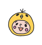 かぶりもの仲間（個別スタンプ：36）