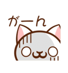 通信量ねこにゃん（個別スタンプ：5）