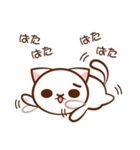 通信量ねこにゃん（個別スタンプ：9）