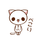 通信量ねこにゃん（個別スタンプ：14）